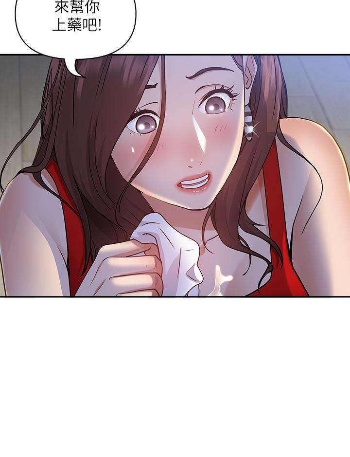 第28张