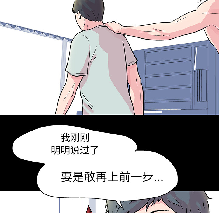 第30张