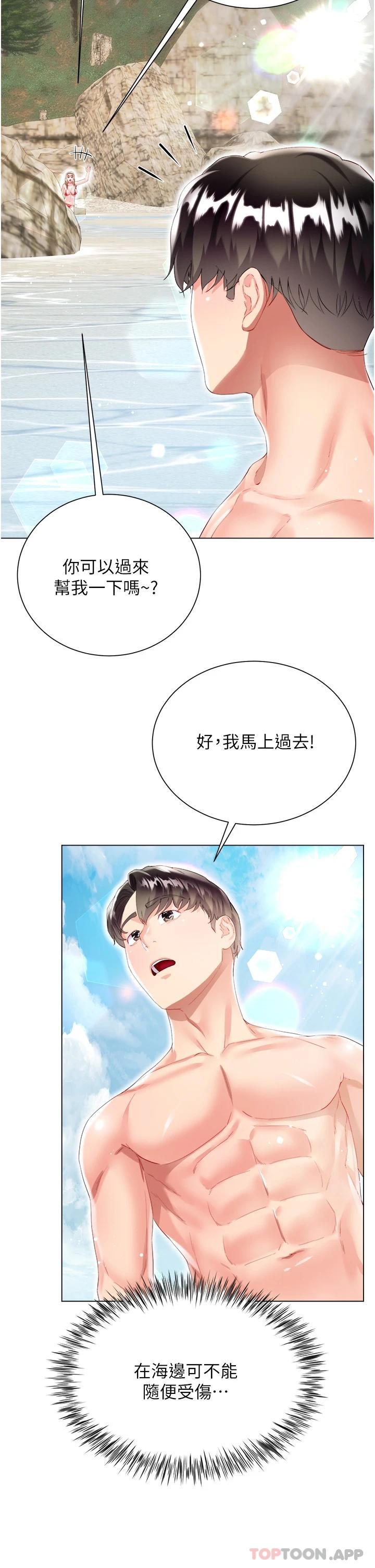 第49张