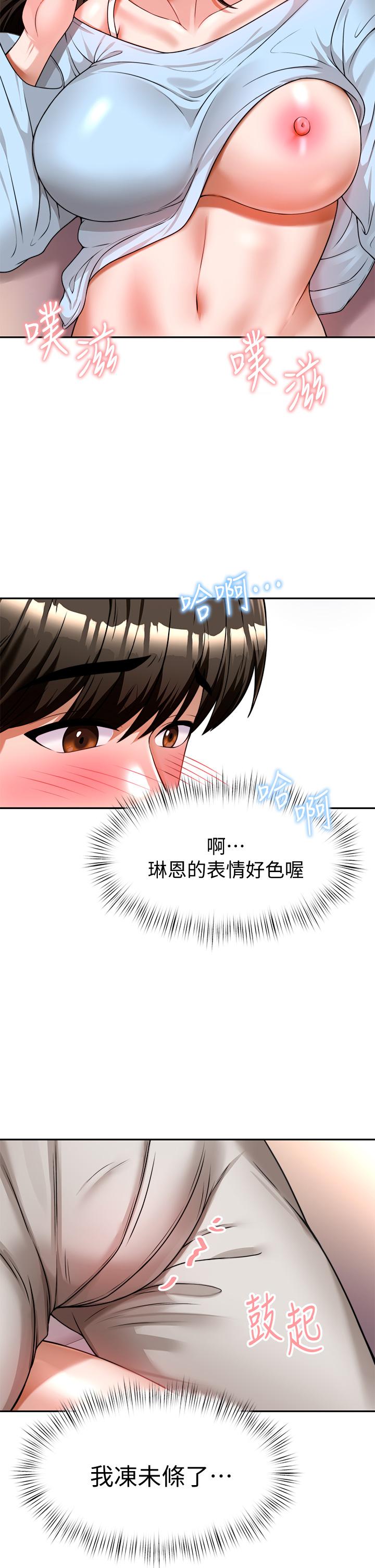 第52张