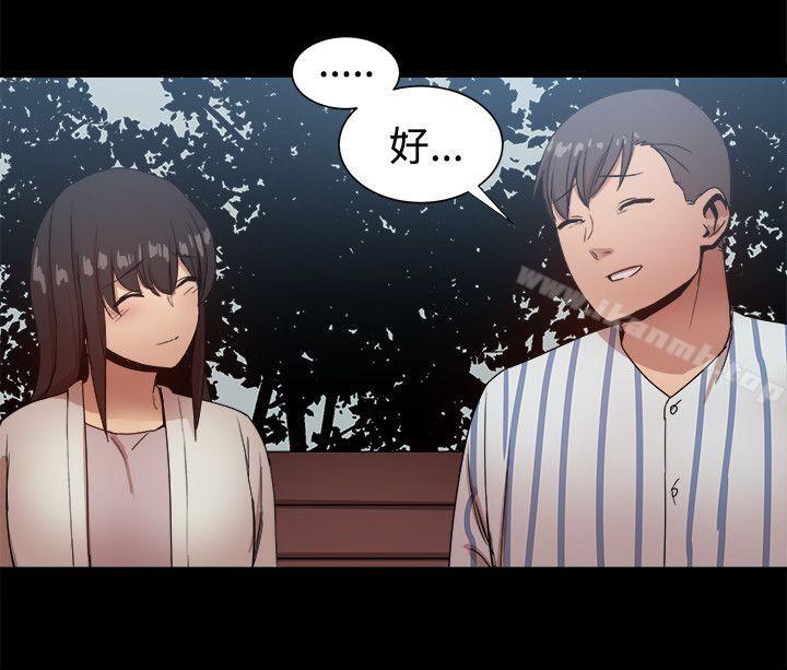 第28张