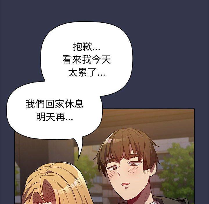 第71张