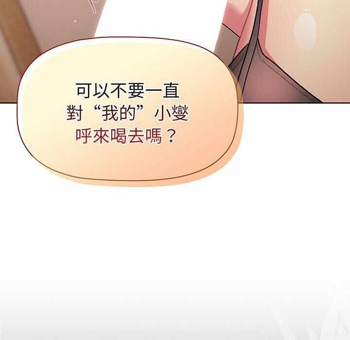 第87张