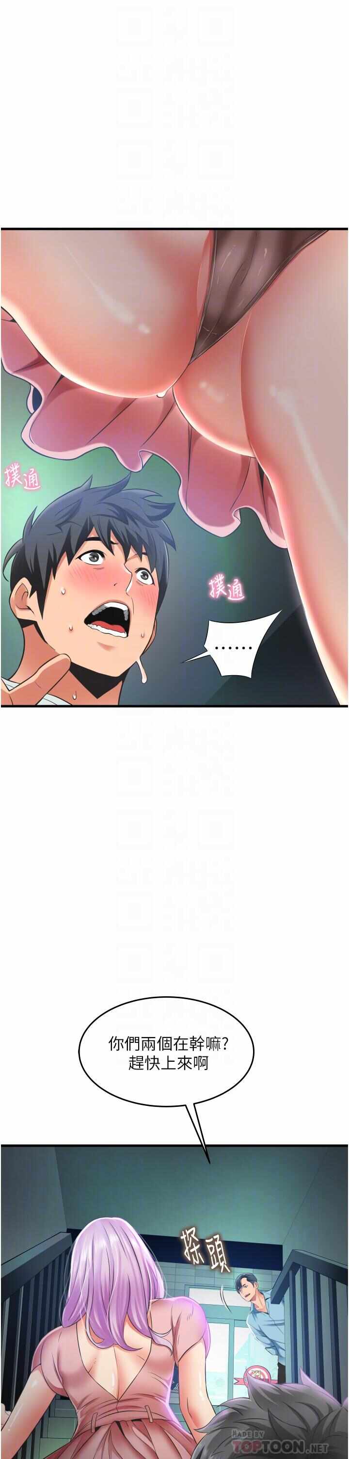 第8张
