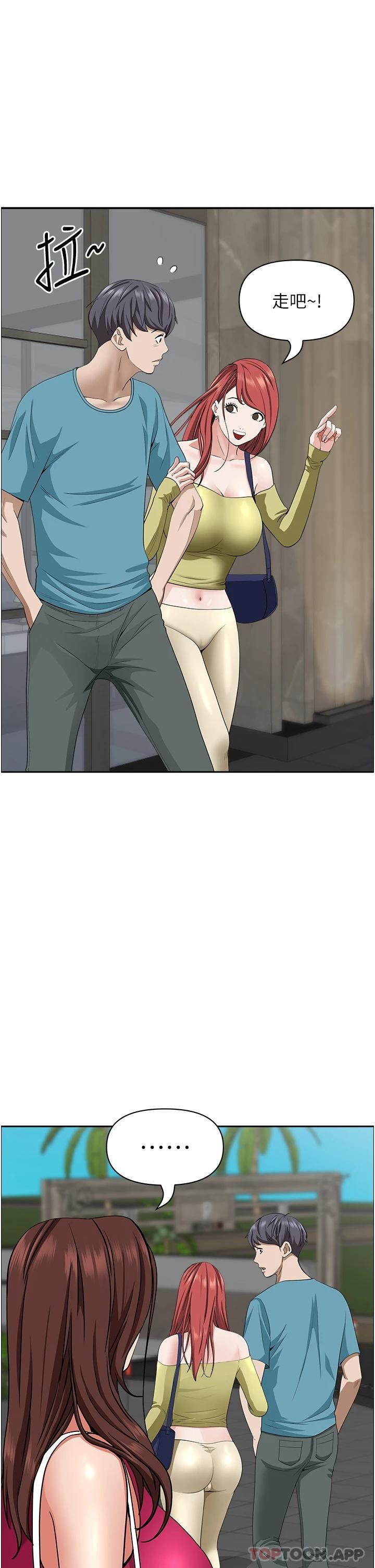 第48张