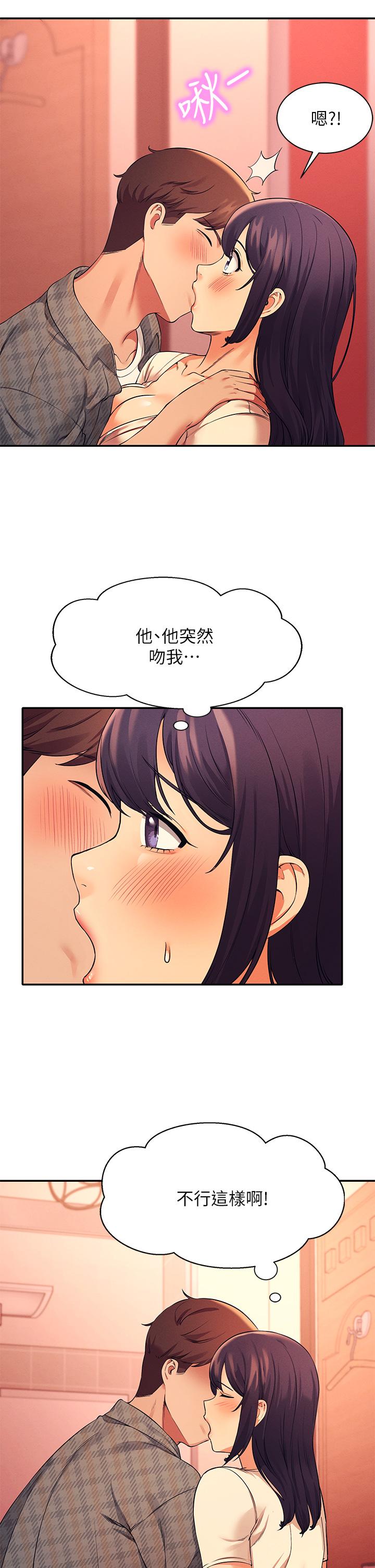 第19张