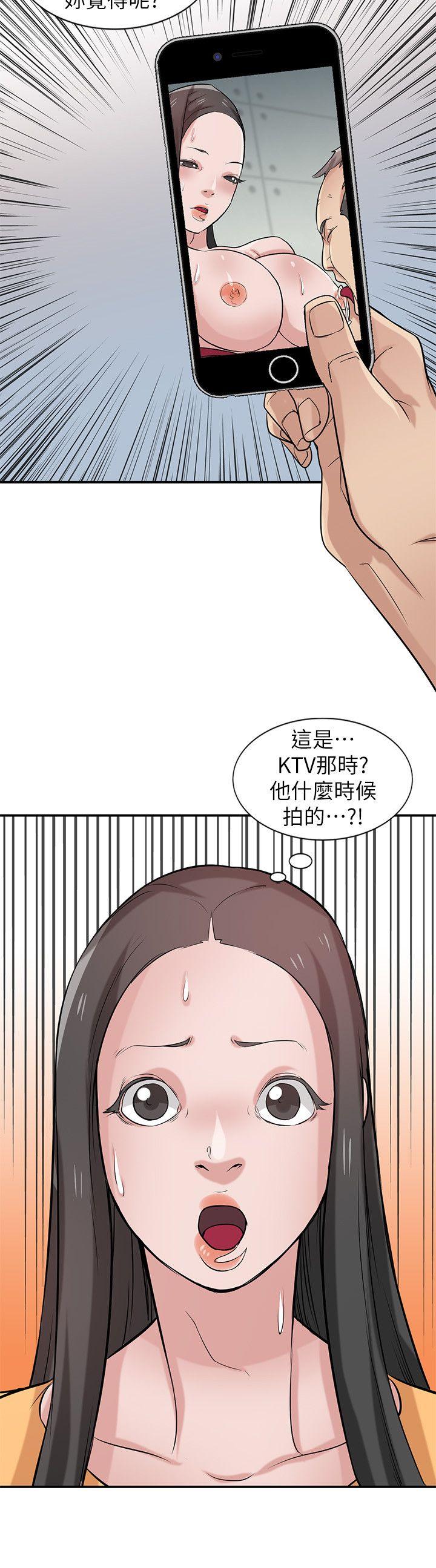 第21张
