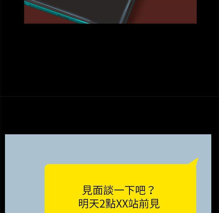 第132张