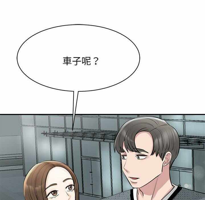 第5张