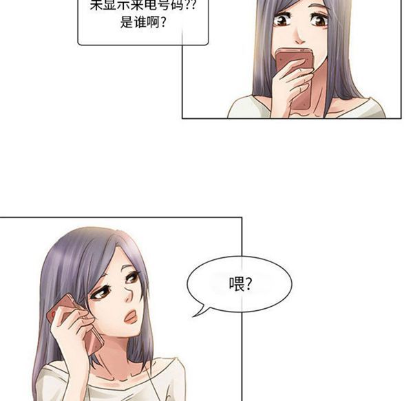 第110张