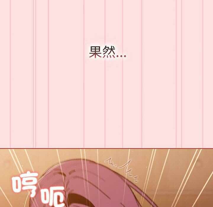 第76张