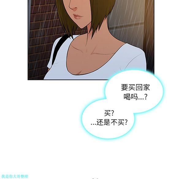 第2张