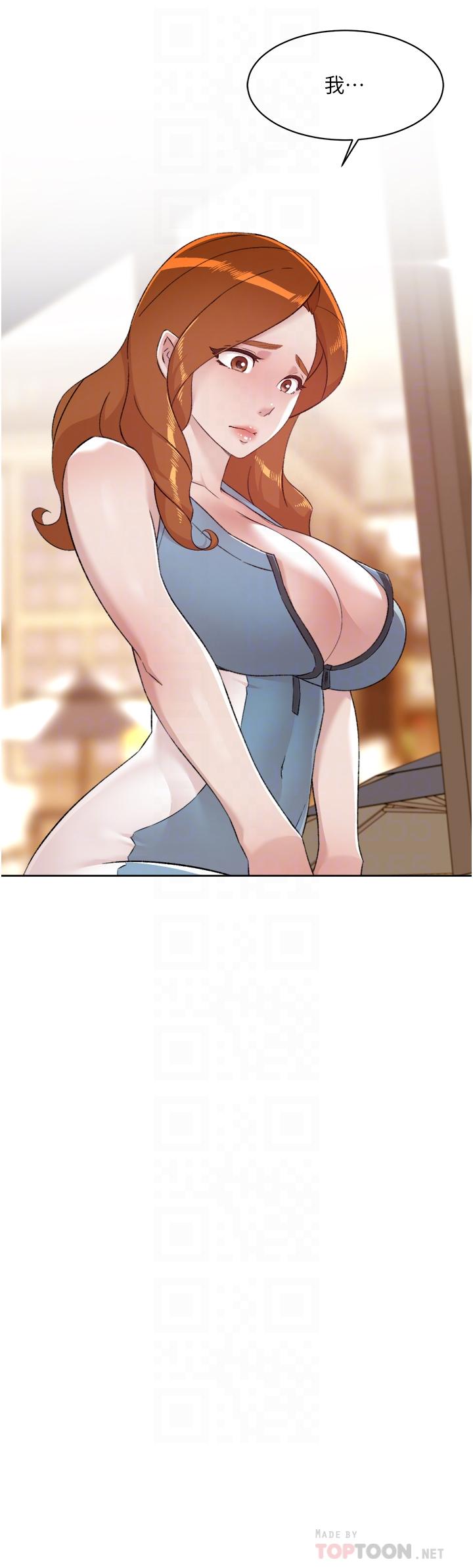 第18张