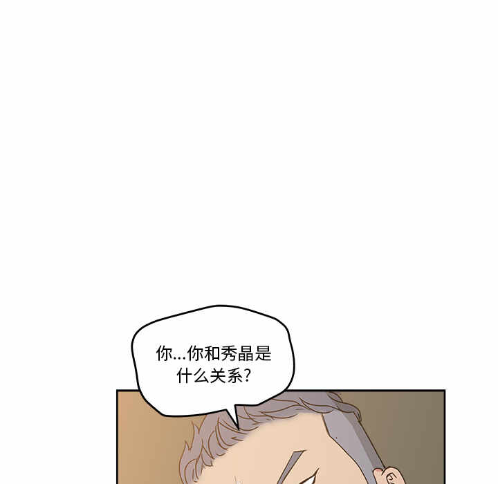 第5张