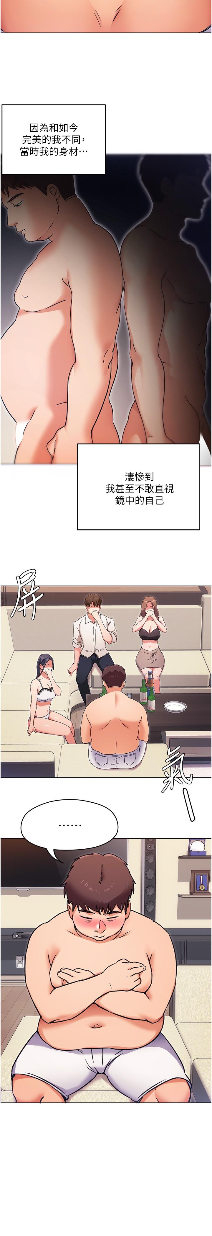 第15张