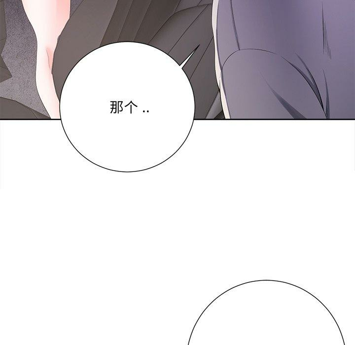 第62张