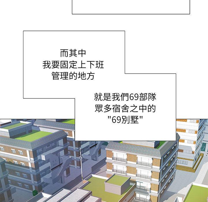 第69张