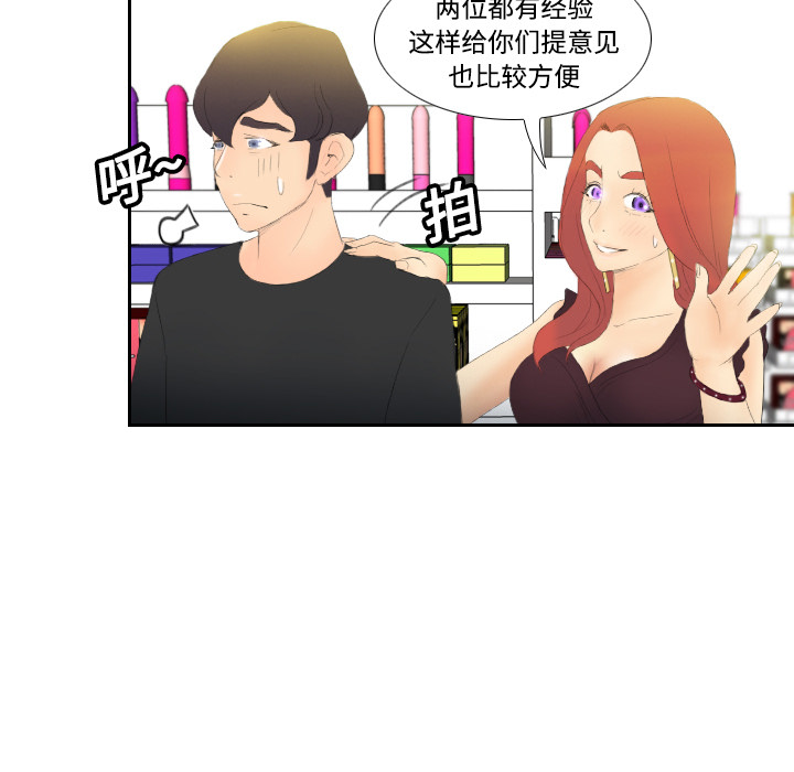 第30张