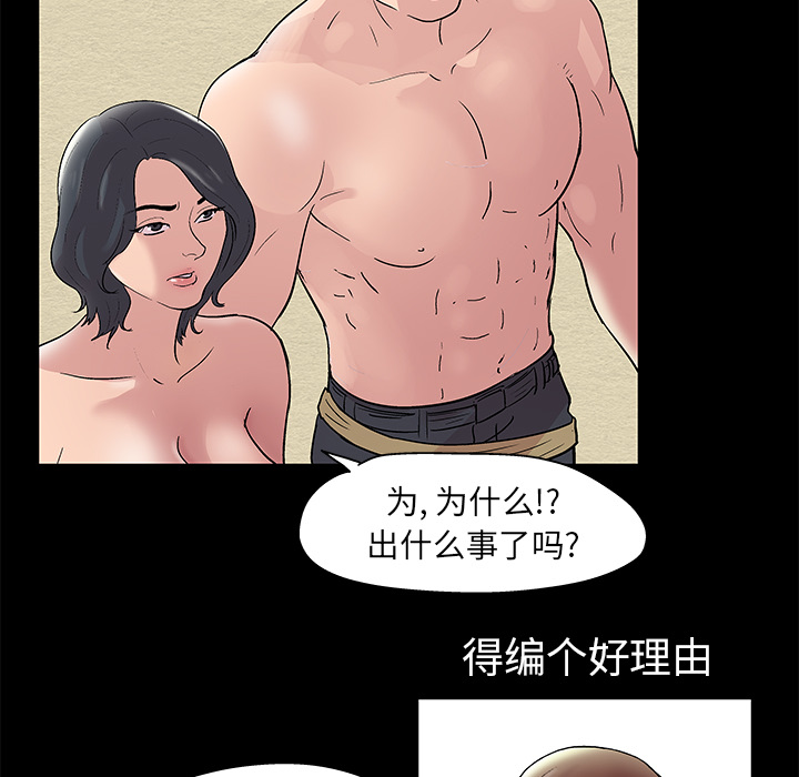 第24张