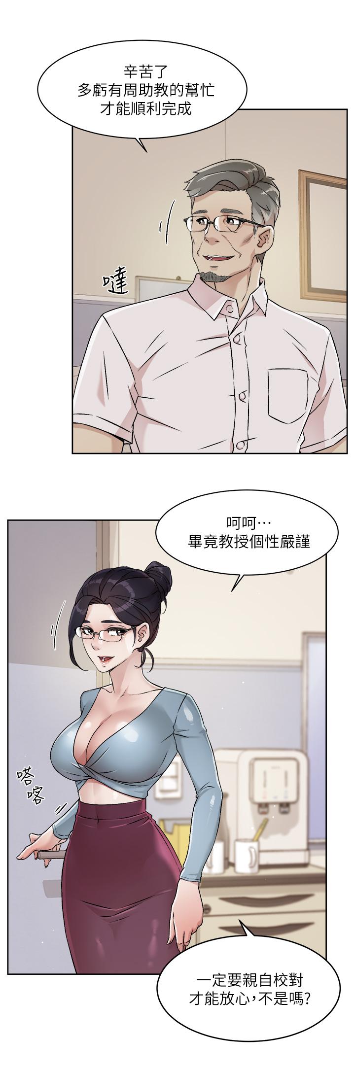 第22张
