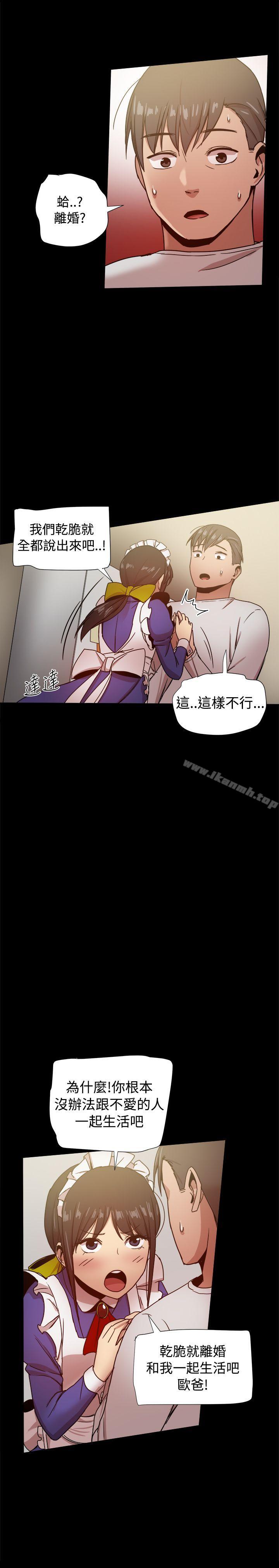第47张