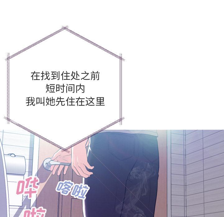 第64张