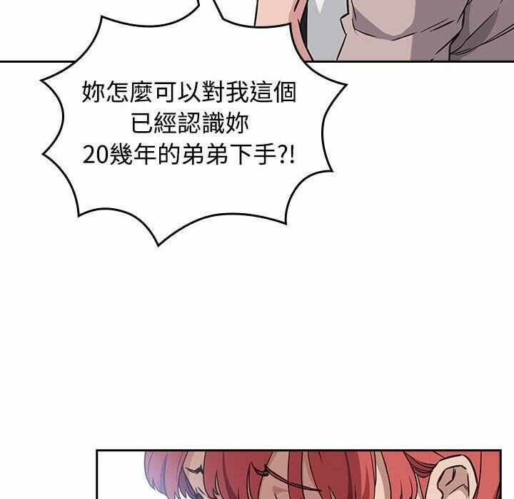 第71张