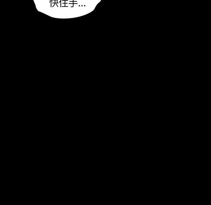 第65张