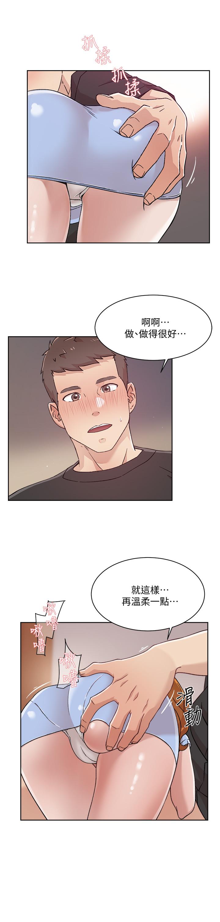 第3张