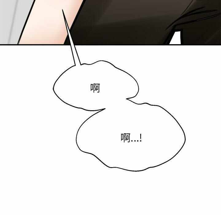 第81张