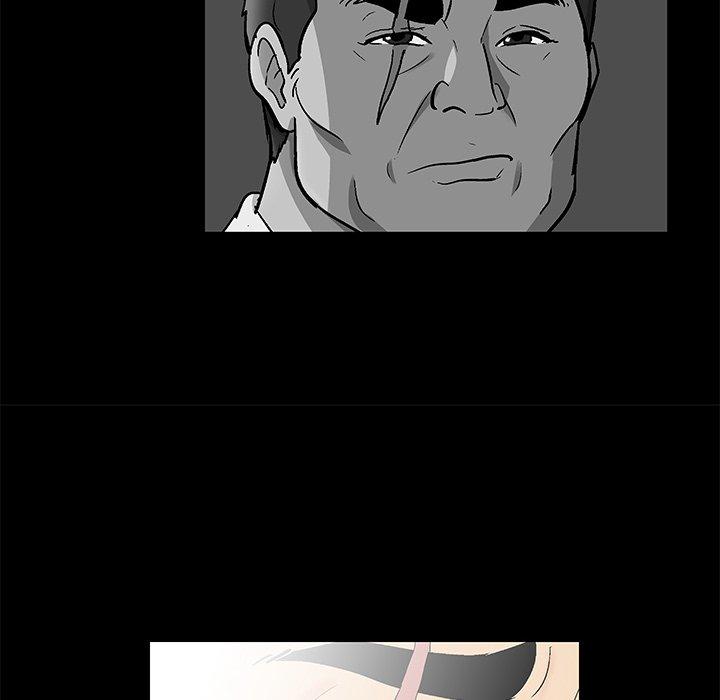 第87张