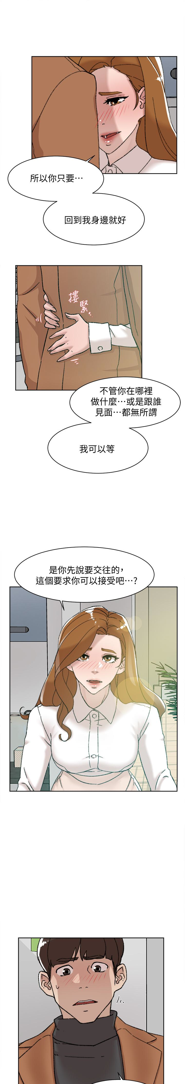 第9张