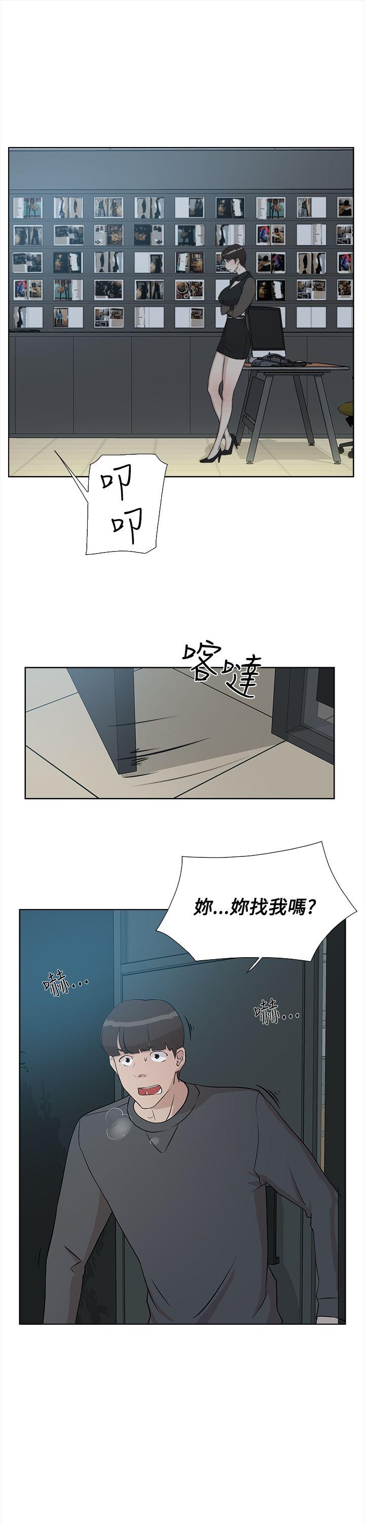 第15张