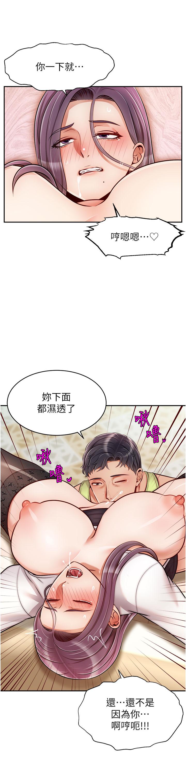 第41张