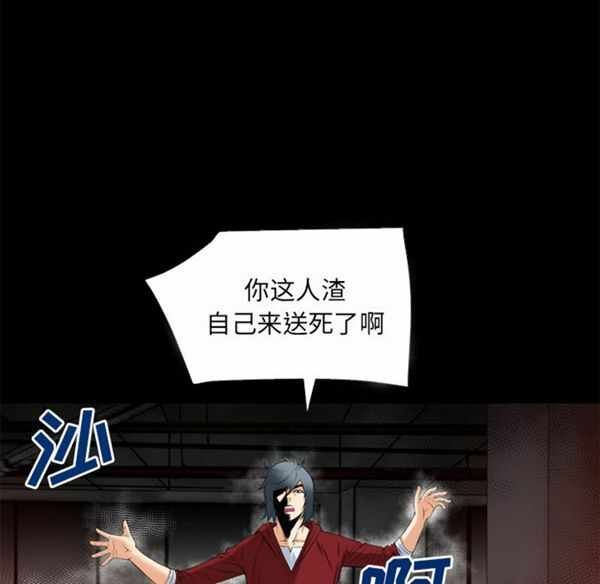 第97张