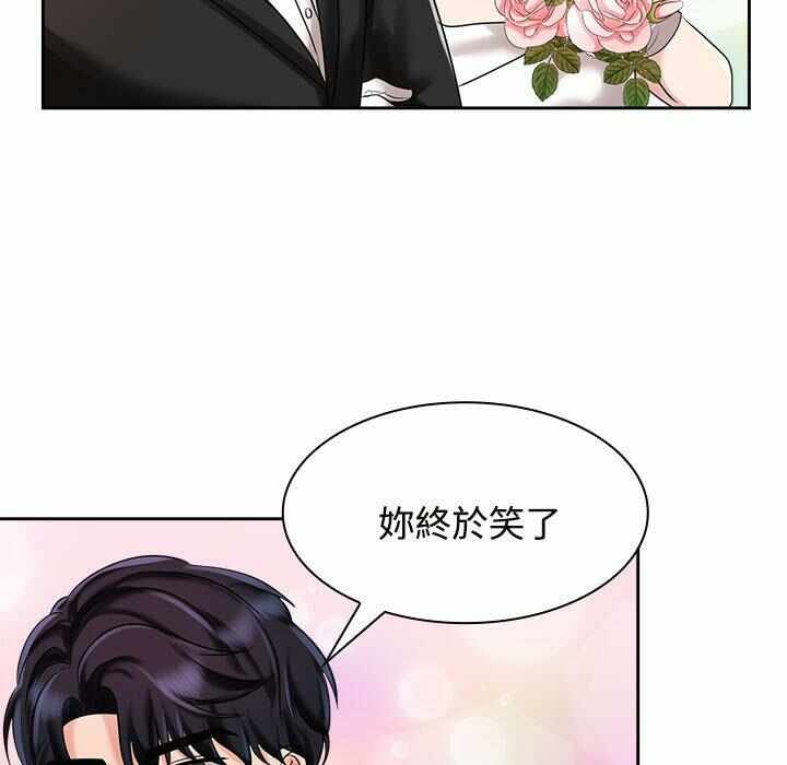 第73张