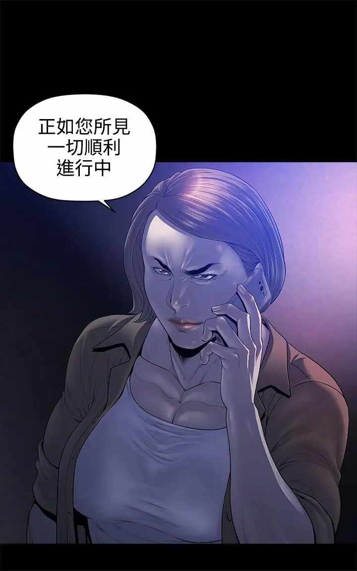 第28张