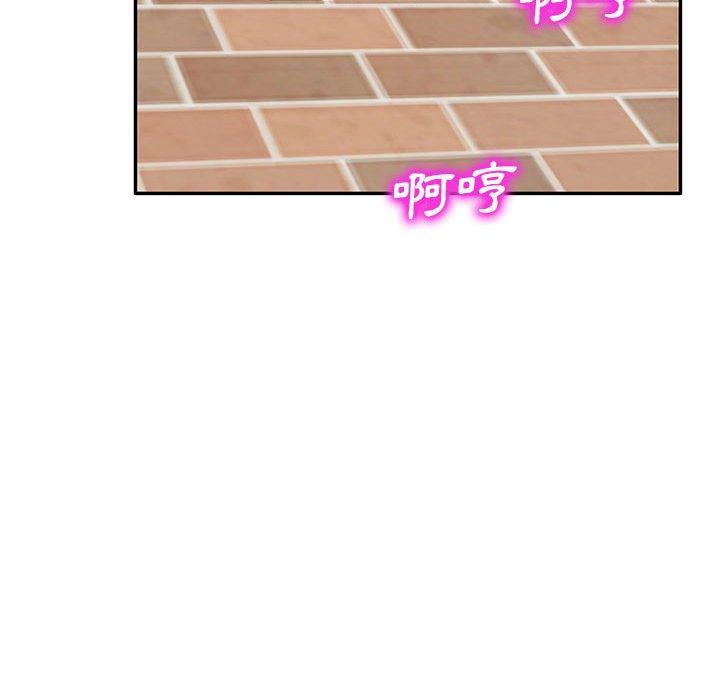 第132张