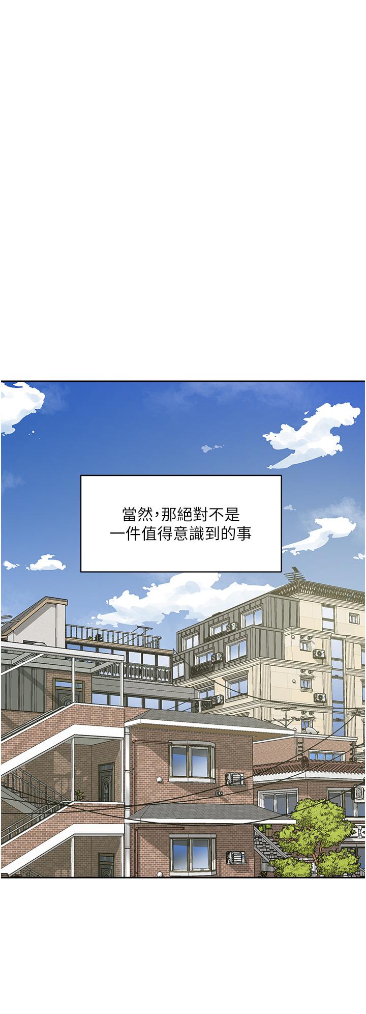 第32张