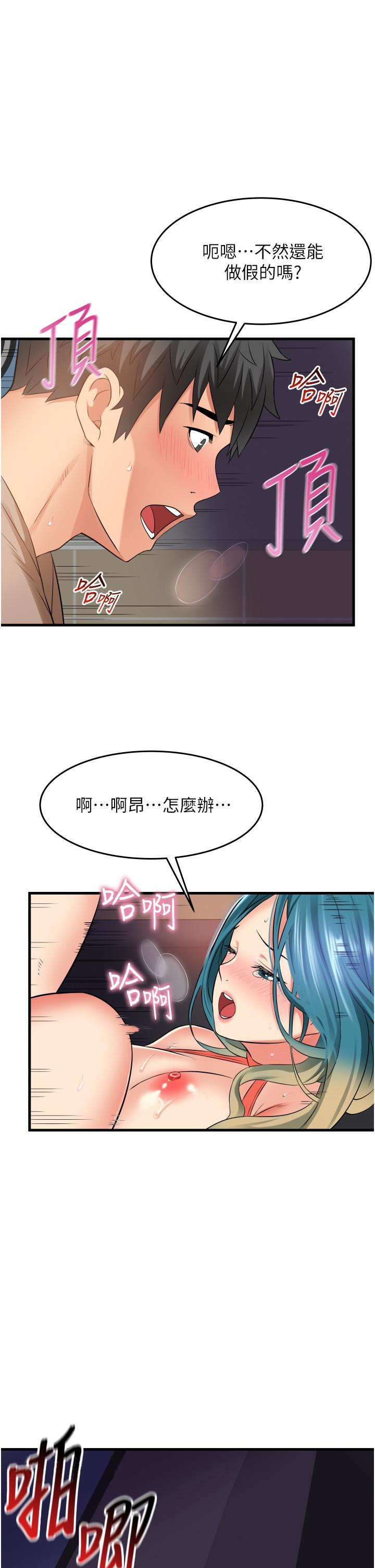 第39张