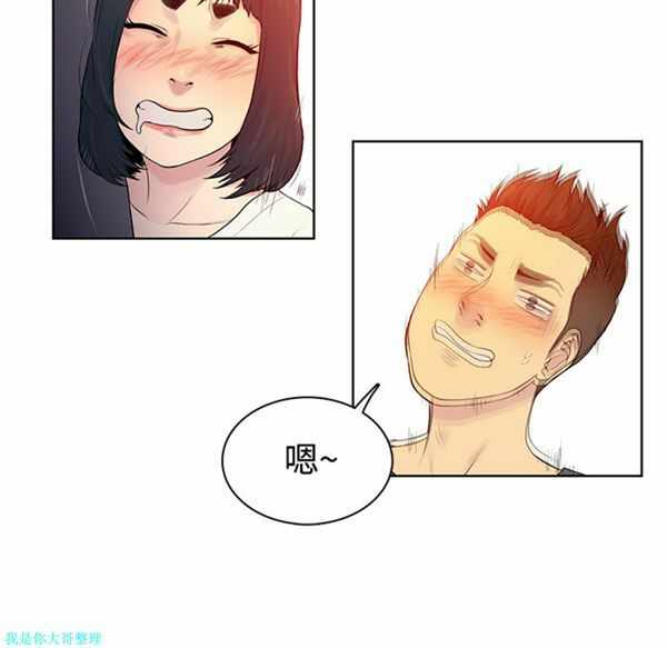 第35张