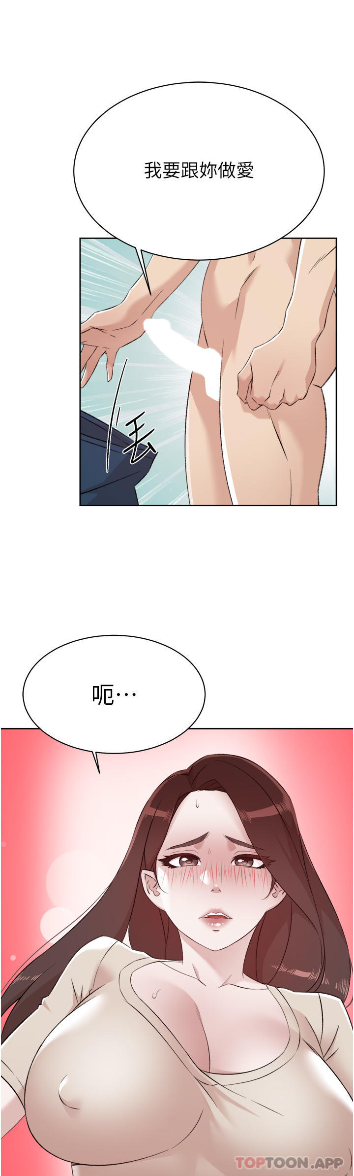 第49张