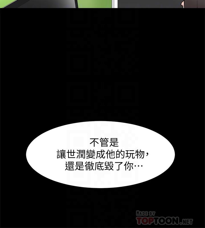 第4张