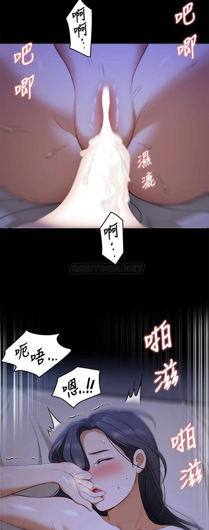 第32张