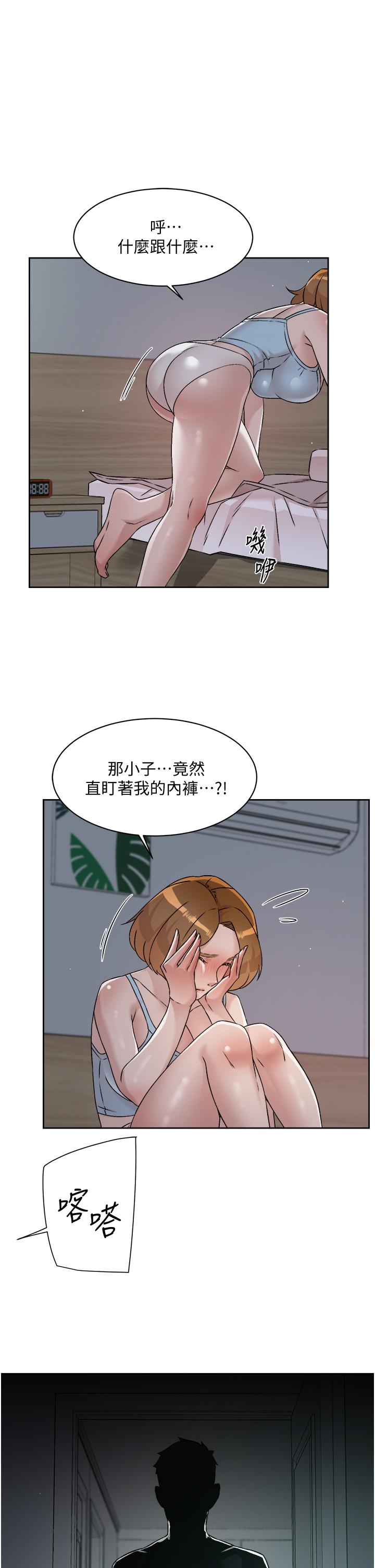 第29张