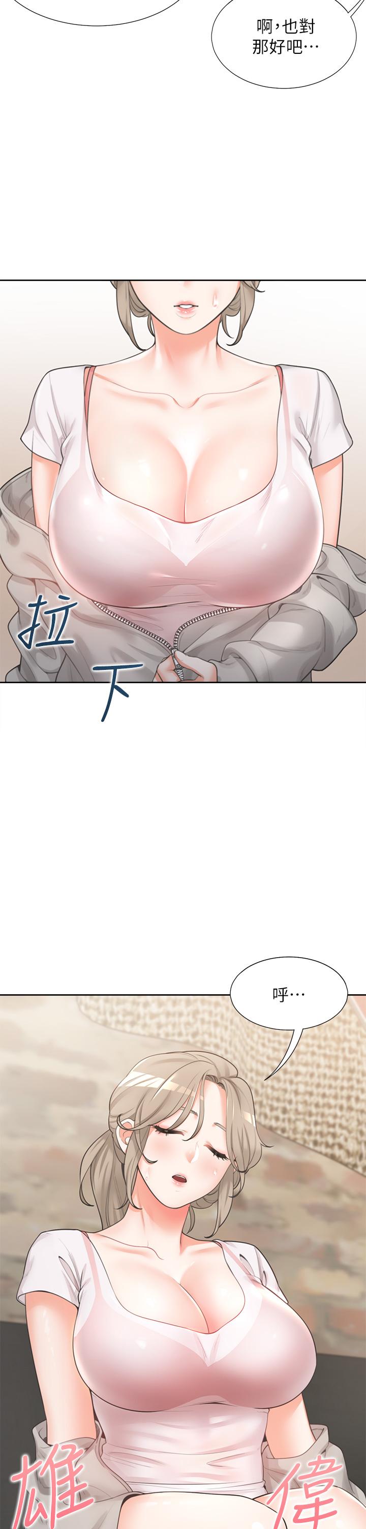 第26张