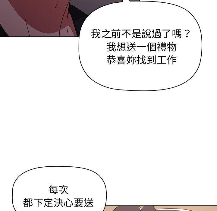 第49张