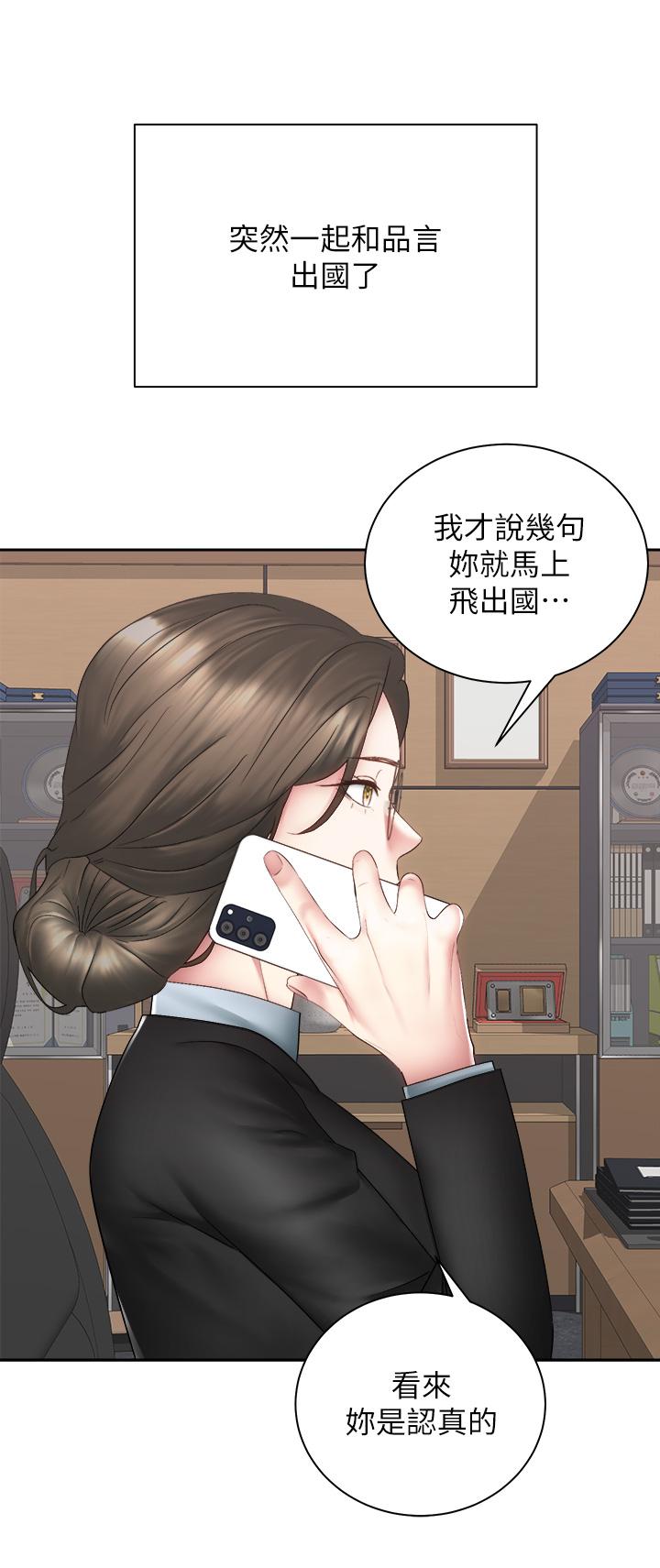 第40张