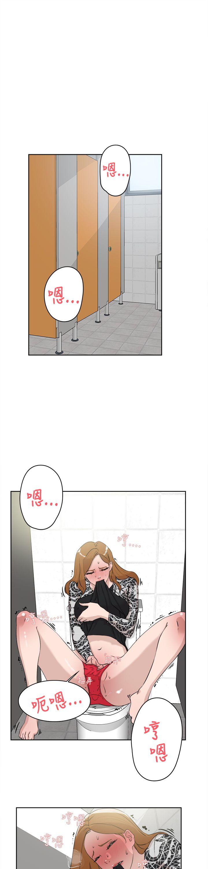 第25张