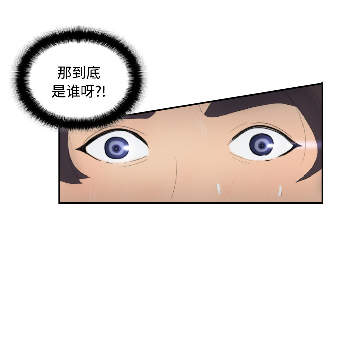 第53张